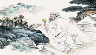 詩句,南山,陶淵明