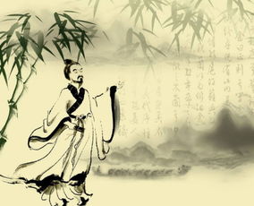 關(guān)于君子坦然的詩句