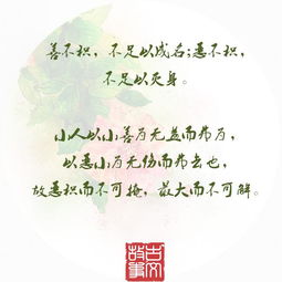 詩句,大自然,感覺
