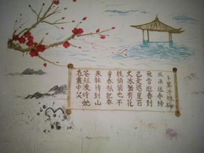 懂得用人的古詩句