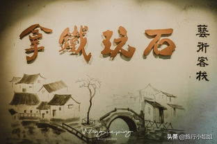 關(guān)于莊周的詩(shī)句古詩(shī)