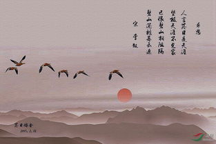 關(guān)于四川綿陽(yáng)的詩(shī)句透明