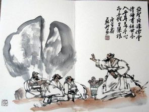 成長(zhǎng)得古詩(shī)句