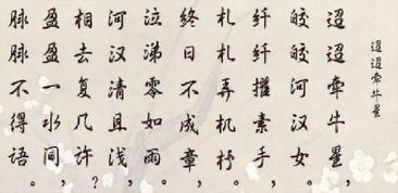 燕子的詩(shī)句古詩(shī)大全300首,關(guān)于秋天的詩(shī)句古詩(shī)大全300首,愛(ài)國(guó)的詩(shī)句古詩(shī)大全300首
