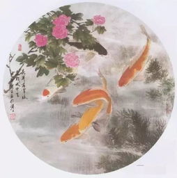 有魚的詩句古詩