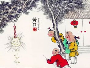 過時會呤誦哪些古詩句