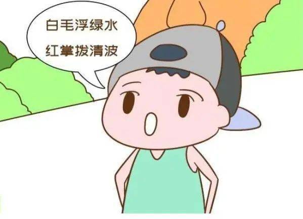 寶貝乖巧的詩句古詩詞