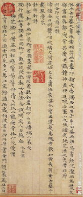 有關(guān)靜的古詩句