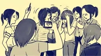 關(guān)于校園欺凌的詩句