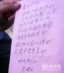 關于贊美老人的詩句