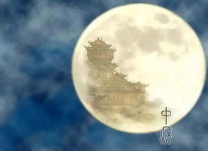 最出名的關(guān)于中秋的詩句