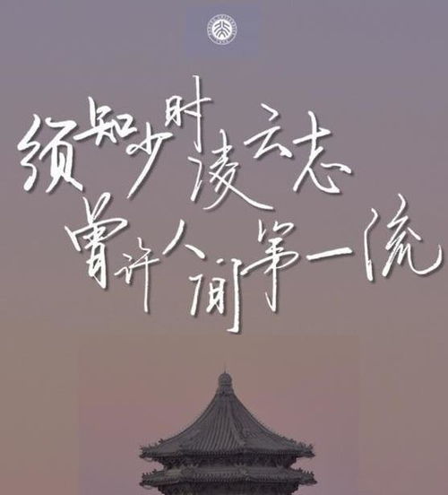 王結(jié)尾的古詩(shī)句
