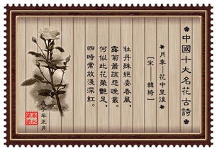 關(guān)于畫的詩(shī)句古詩(shī)