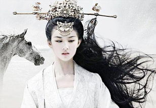 關于楚腰的詩句虞姬