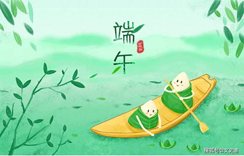 關(guān)于屈原的經(jīng)典愛(ài)國(guó)詩(shī)句