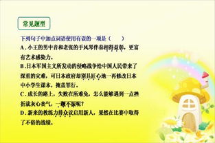 暗示男女絕交的古詩(shī)句