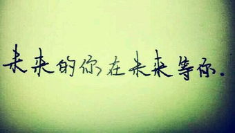 關(guān)于男子勵(lì)志的詩句