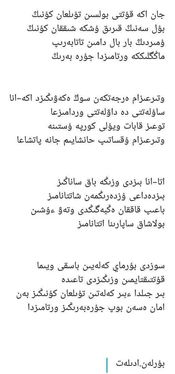 祝福女兒生日的古詩(shī)句,送女兒生日的古詩(shī),女兒生日詩(shī)句古詩(shī)