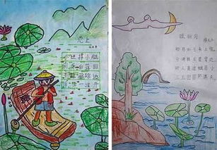 寫出兩句描寫夏天的古詩詩句有哪些