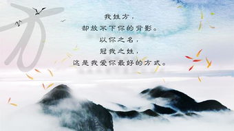 帶有利姓氏的古詩句