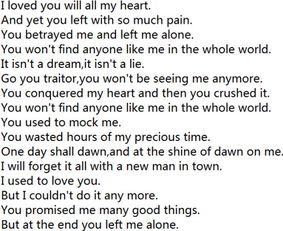 關(guān)于做夢的英文詩句