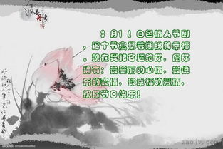 關于渴望幸福的詩句