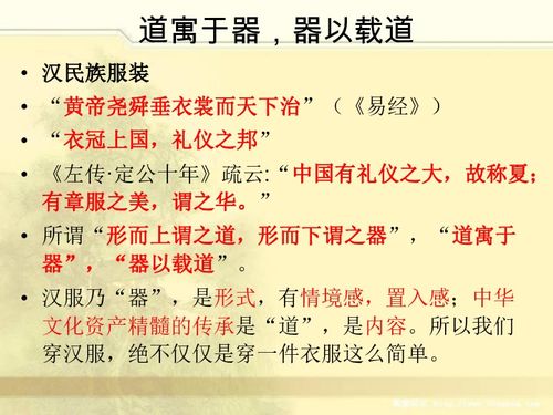 高二語文重點古詩句