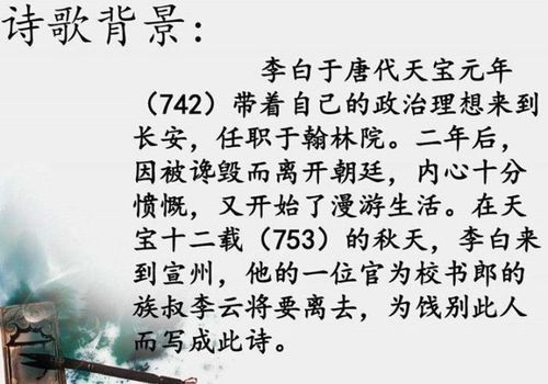 一首古詩句有十句