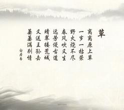 關(guān)于奮斗的春天詩(shī)句古詩(shī)詞