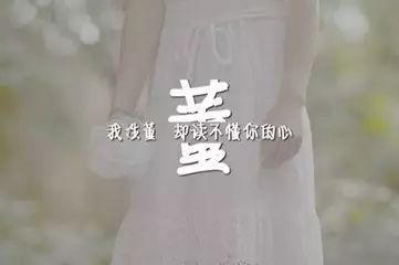 關(guān)于姓穆的專屬詩句