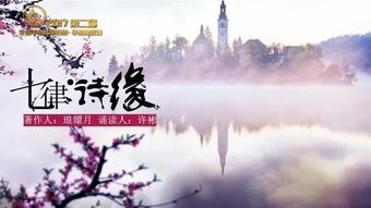 關(guān)于掌中舞的詩句