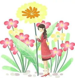 關(guān)于含花的詩(shī)句有哪些30