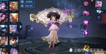 關(guān)于小喬的七字詩(shī)句