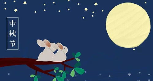 關(guān)于中秋節(jié)的詩句古詩大全簡單,關(guān)于中秋節(jié)的詩句古詩大全簡單一年級(jí),中秋節(jié)賞月詩句古詩大全