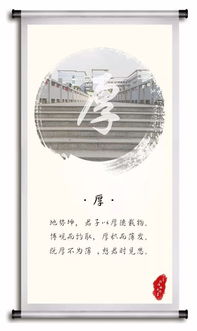 詩句,經(jīng)典,于玉