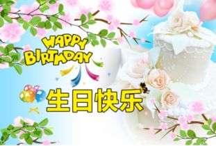 祝男小孩生日祝福的詩(shī)句,小孩生日祝福詩(shī)句簡(jiǎn)短獨(dú)特,生日祝福的詩(shī)句古文