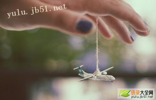 友誼,詩(shī)句,全集,搞笑