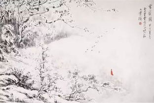 小學(xué)生描寫運(yùn)動的古詩句