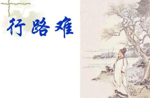 關(guān)于黃河的古詩句大全