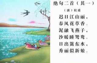 古詩(shī)中用想象的詩(shī)句