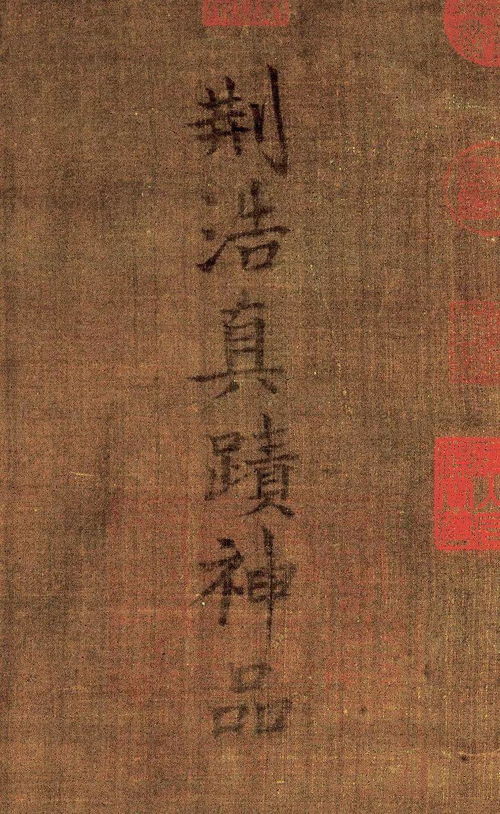 關(guān)于倆人再一起的詩(shī)句