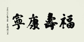 畫字結(jié)尾的古詩句,天字結(jié)尾的古詩句,人字結(jié)尾的古詩句