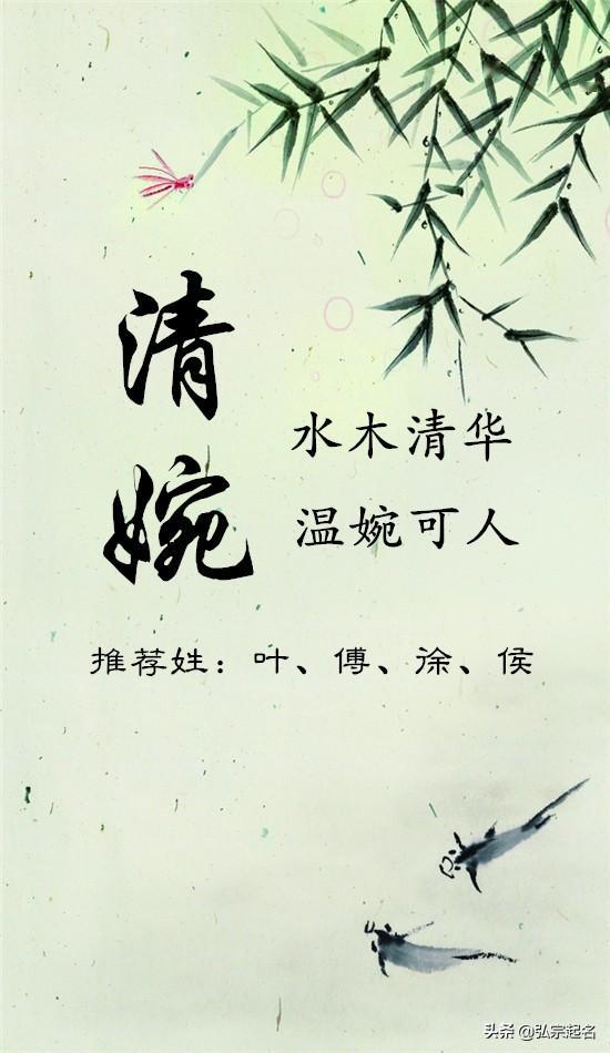 關(guān)于姓葉的詩句