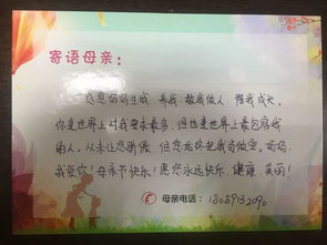 關(guān)于知恩圖報默默奉獻的詩句