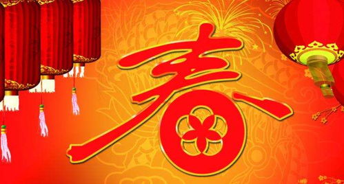 關(guān)于春節(jié)的古詩句五句五字