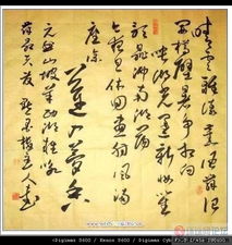 與春夏秋冬有關(guān)的古詩句