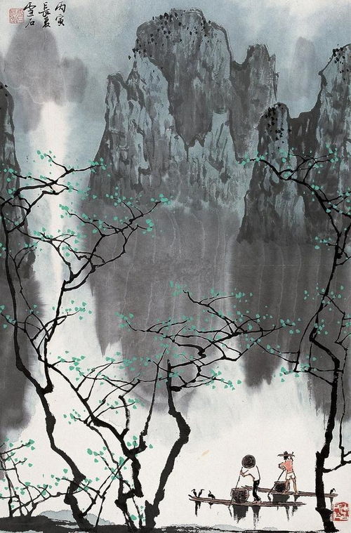 關(guān)于遭受了失敗的詩句