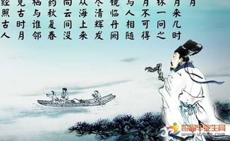 關于懷念的詩句古詩詞