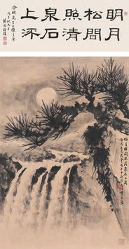 有關(guān)描寫山水田園的古詩句