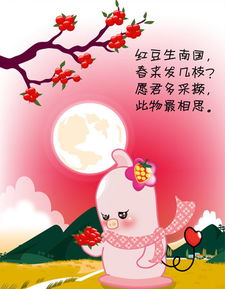 送別領導的古詩句